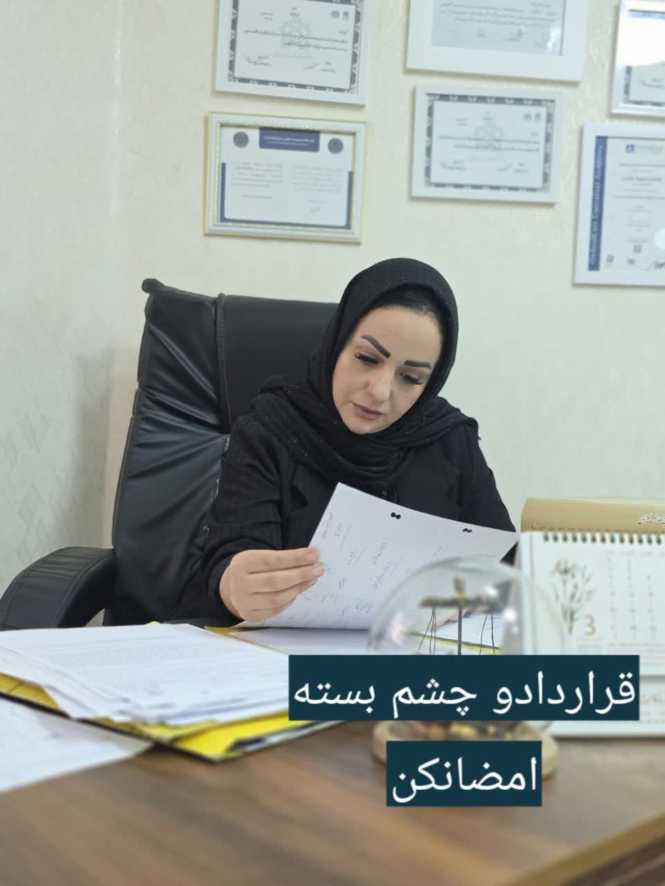 وکیل خانواده