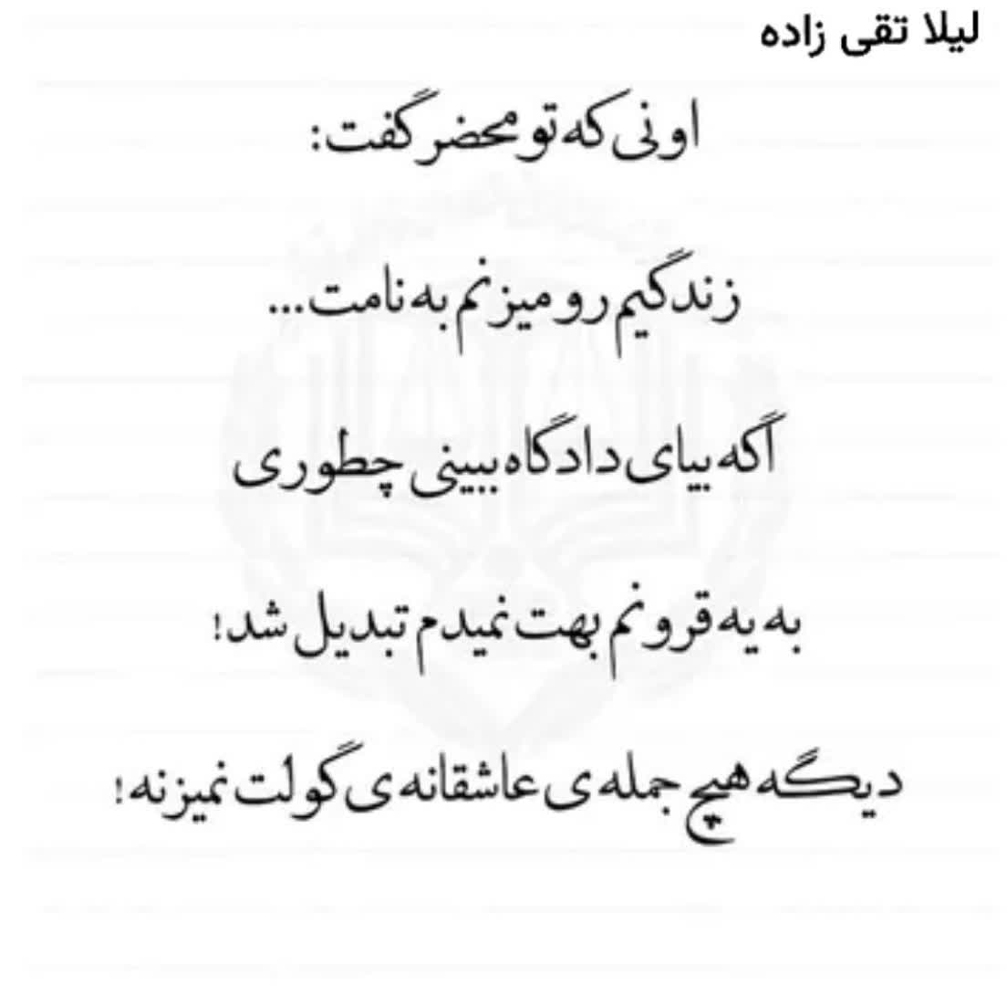 وکیل خانواده خوب در اندیشه