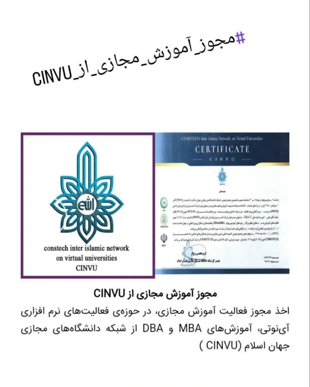 اکرم محمدی