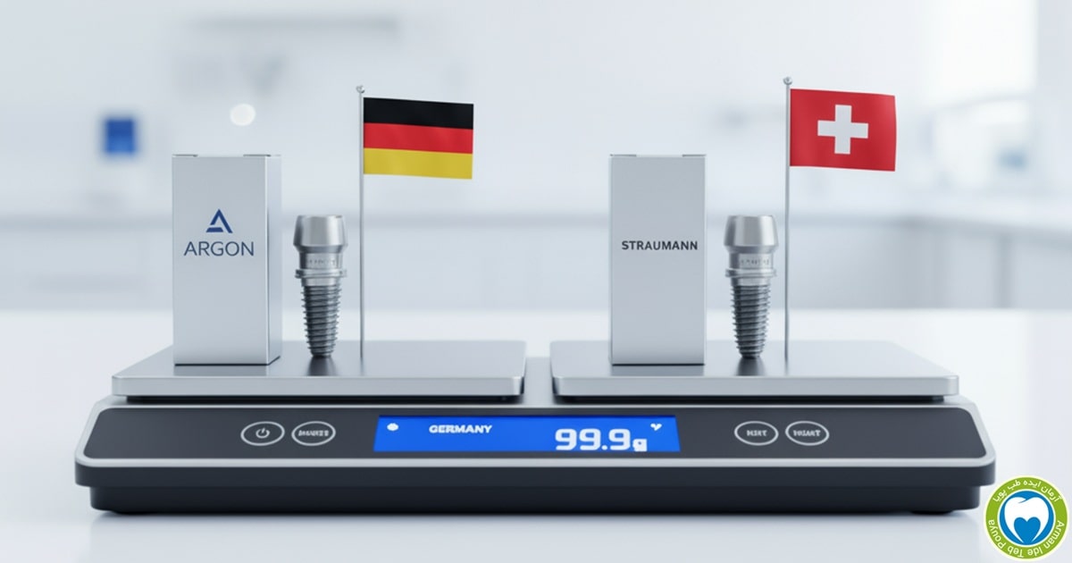 ایمپلنت آرگون