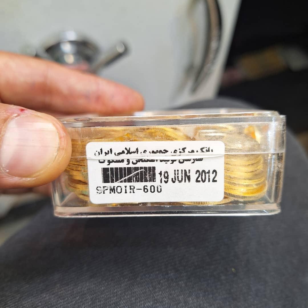 طلای با کیفیت