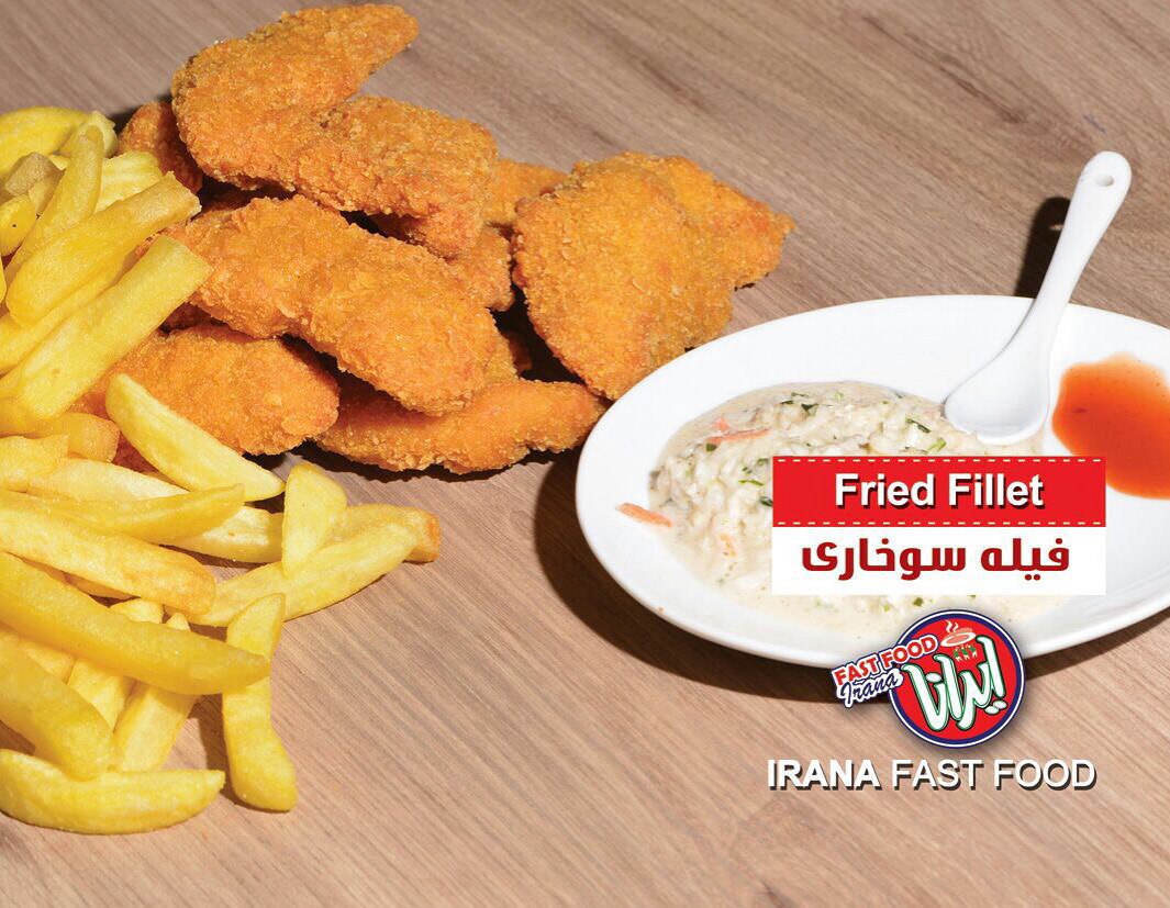 فست فود ایرانا