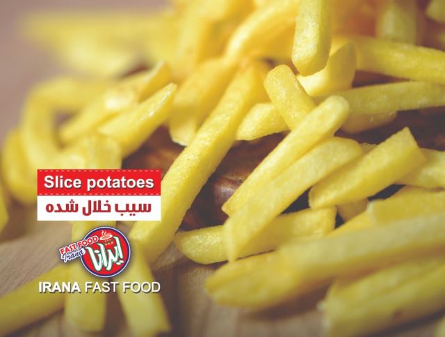 فست فود ایرانا