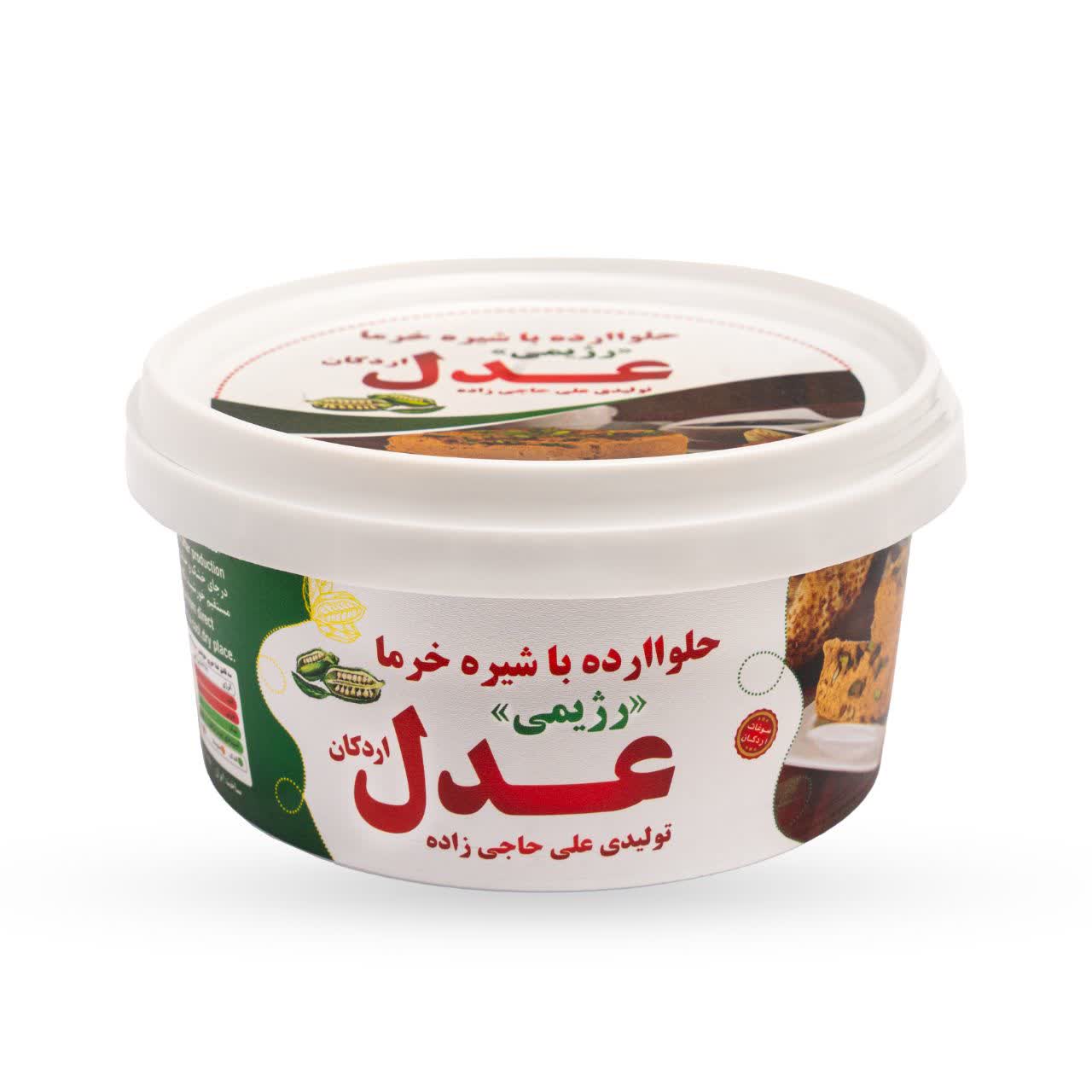فروشگاه حلوا ارده عدل 