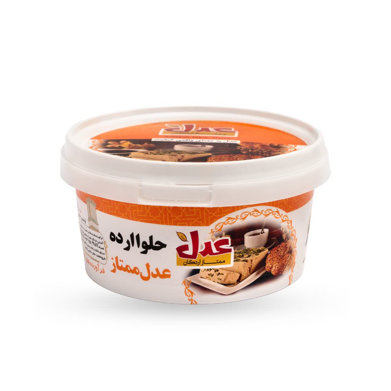 فروشگاه حلوا ارده عدل 