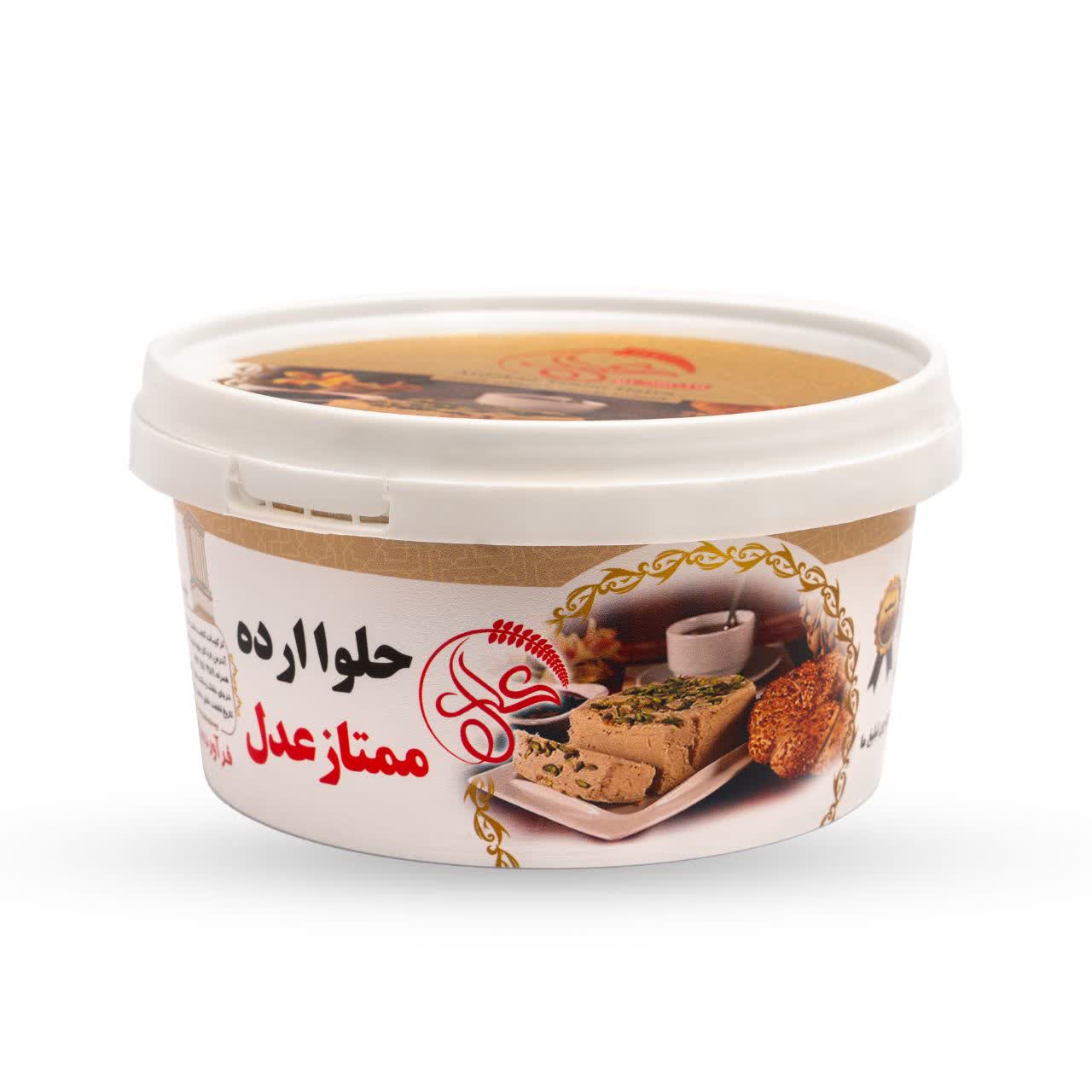 فروشگاه حلوا ارده عدل 