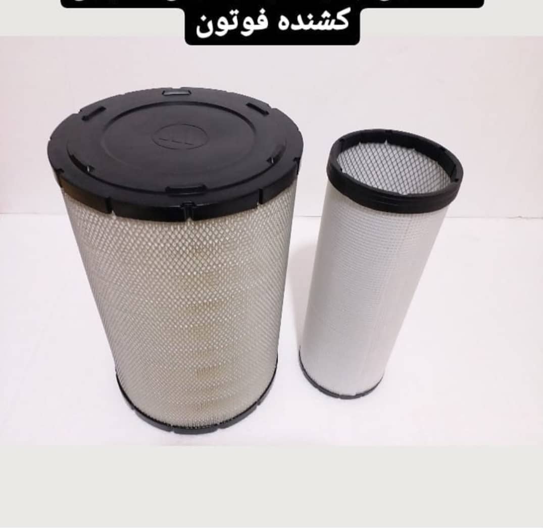 لوازم یدکی فوتون در اصفهان