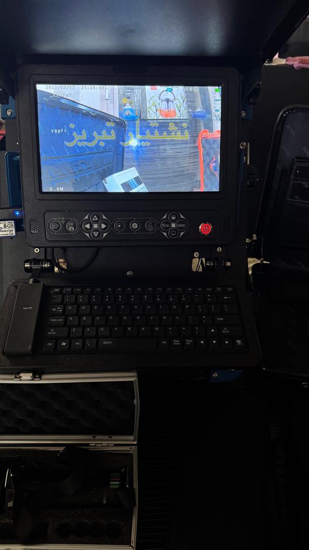 شرکت نشتیار تبریز