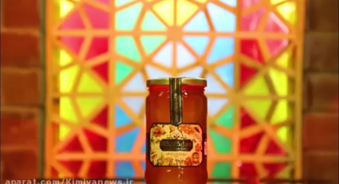 خرید عسل گلپايگان  