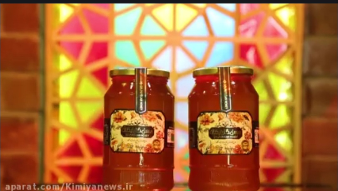 خرید عسل گلپايگان  