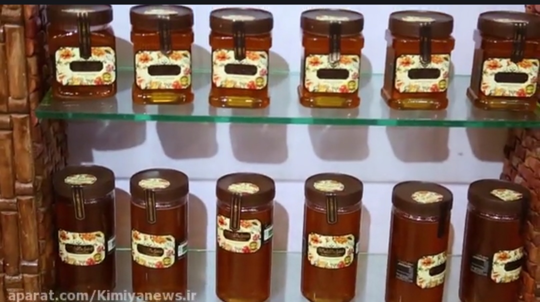 خرید عسل گلپايگان  