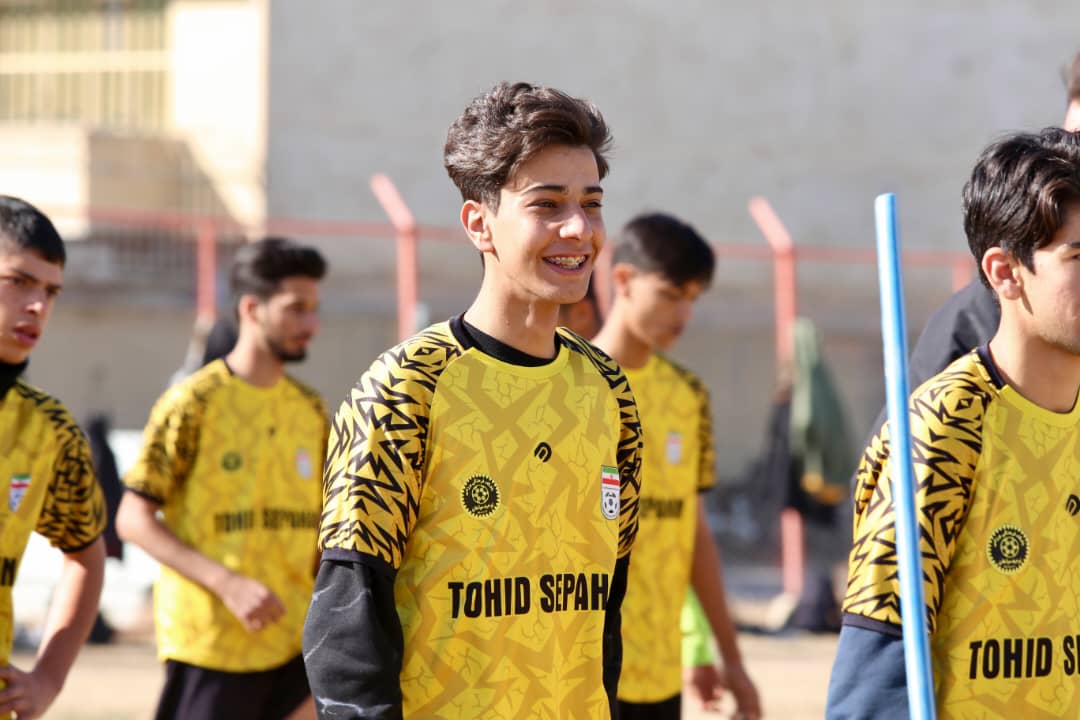 مدرسه فوتبال اصفهان