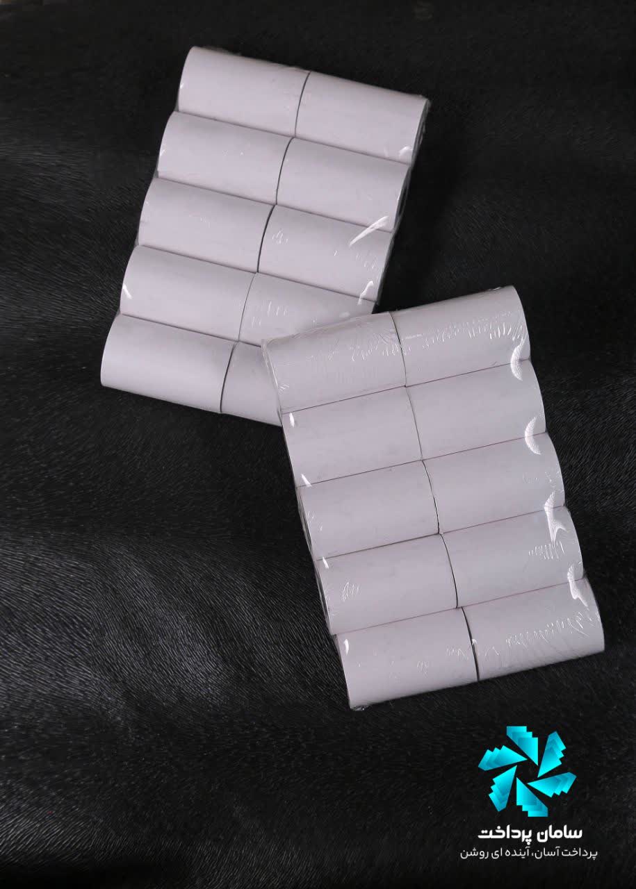 دستگاه کارتخوان در قرچک&nbsp;