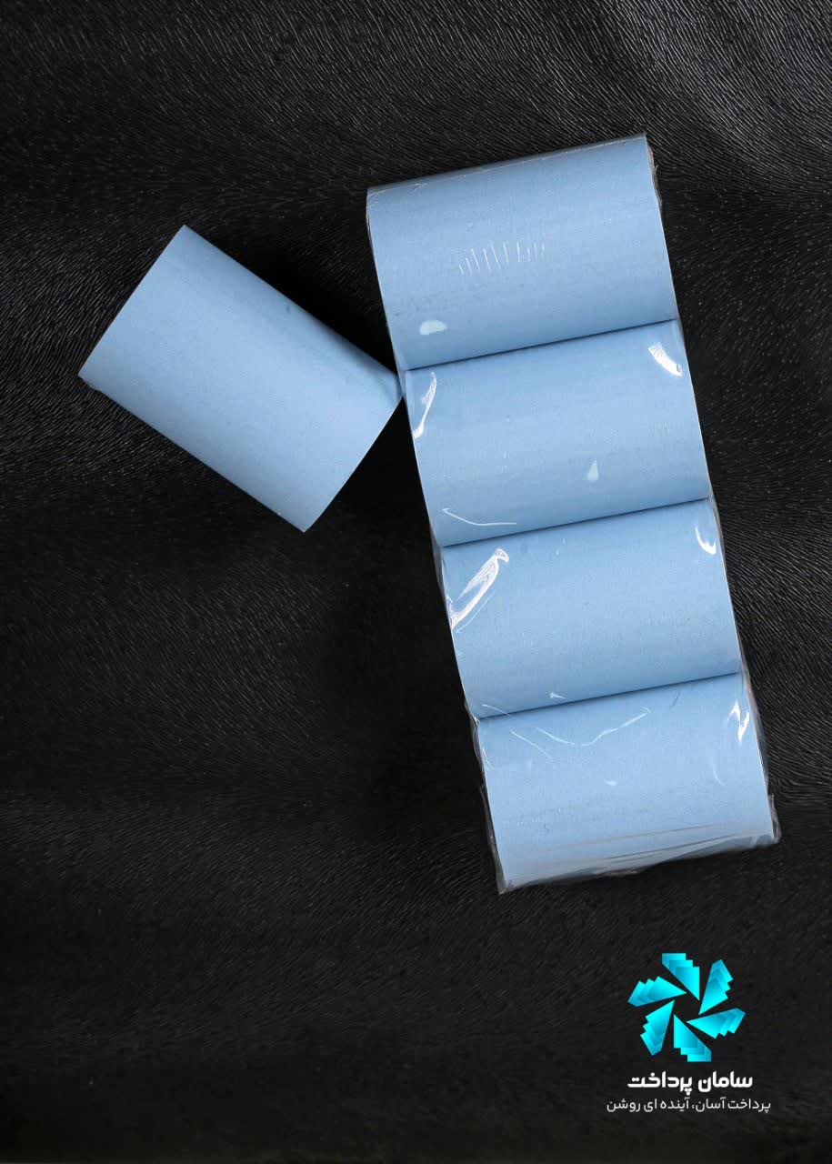 دستگاه کارتخوان در قرچک&nbsp;