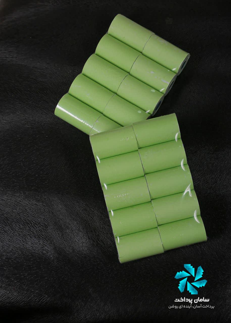 دستگاه کارتخوان در قرچک&nbsp;