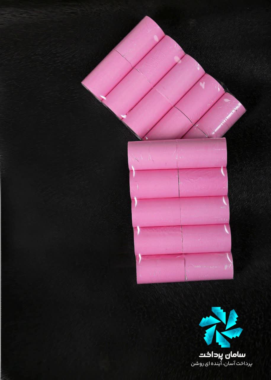 دستگاه کارتخوان در قرچک&nbsp;