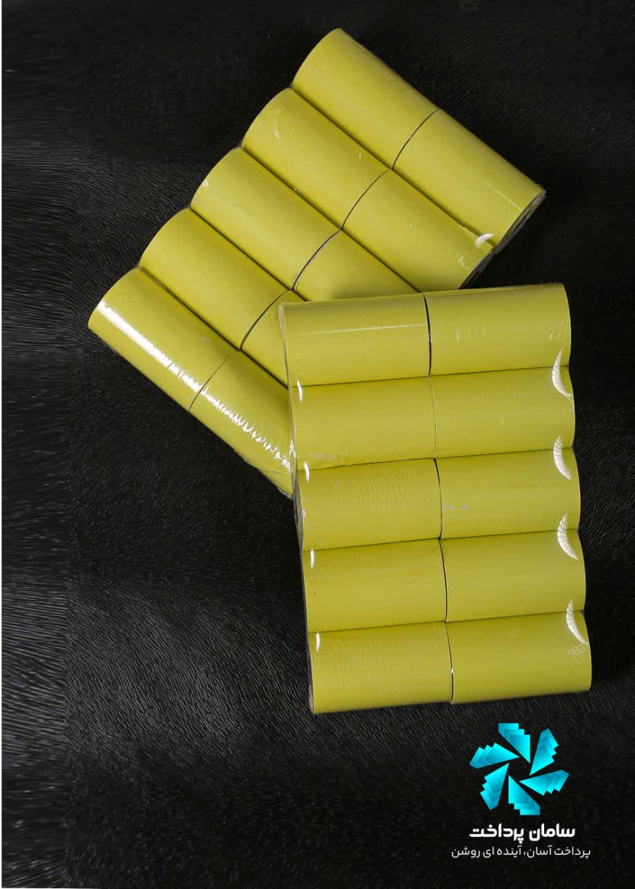 دستگاه کارتخوان در قرچک&nbsp;