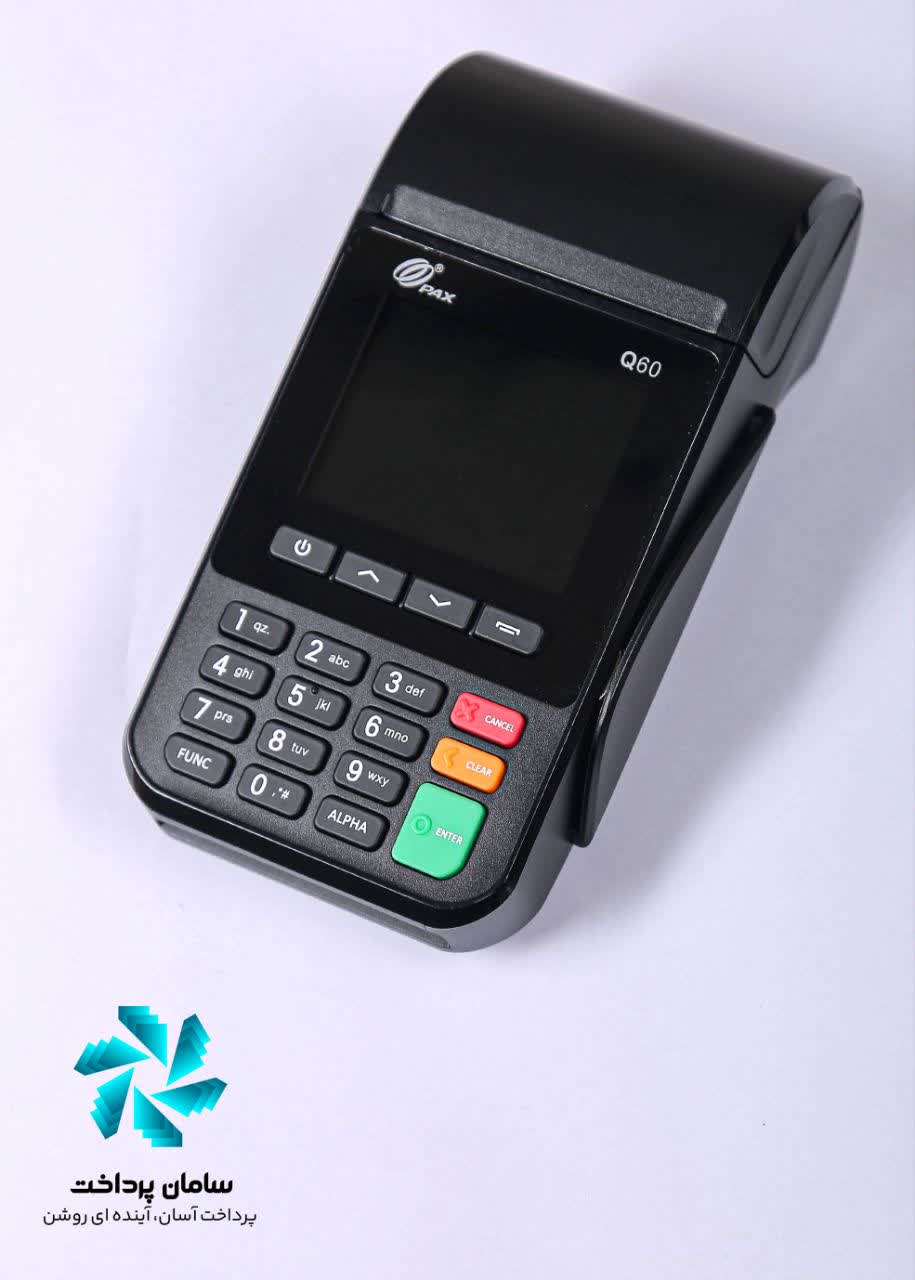 دستگاه کارتخوان در قرچک&nbsp;