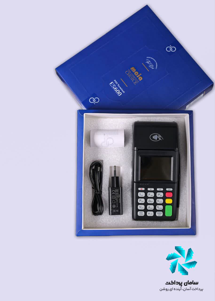 دستگاه کارتخوان در قرچک&nbsp;