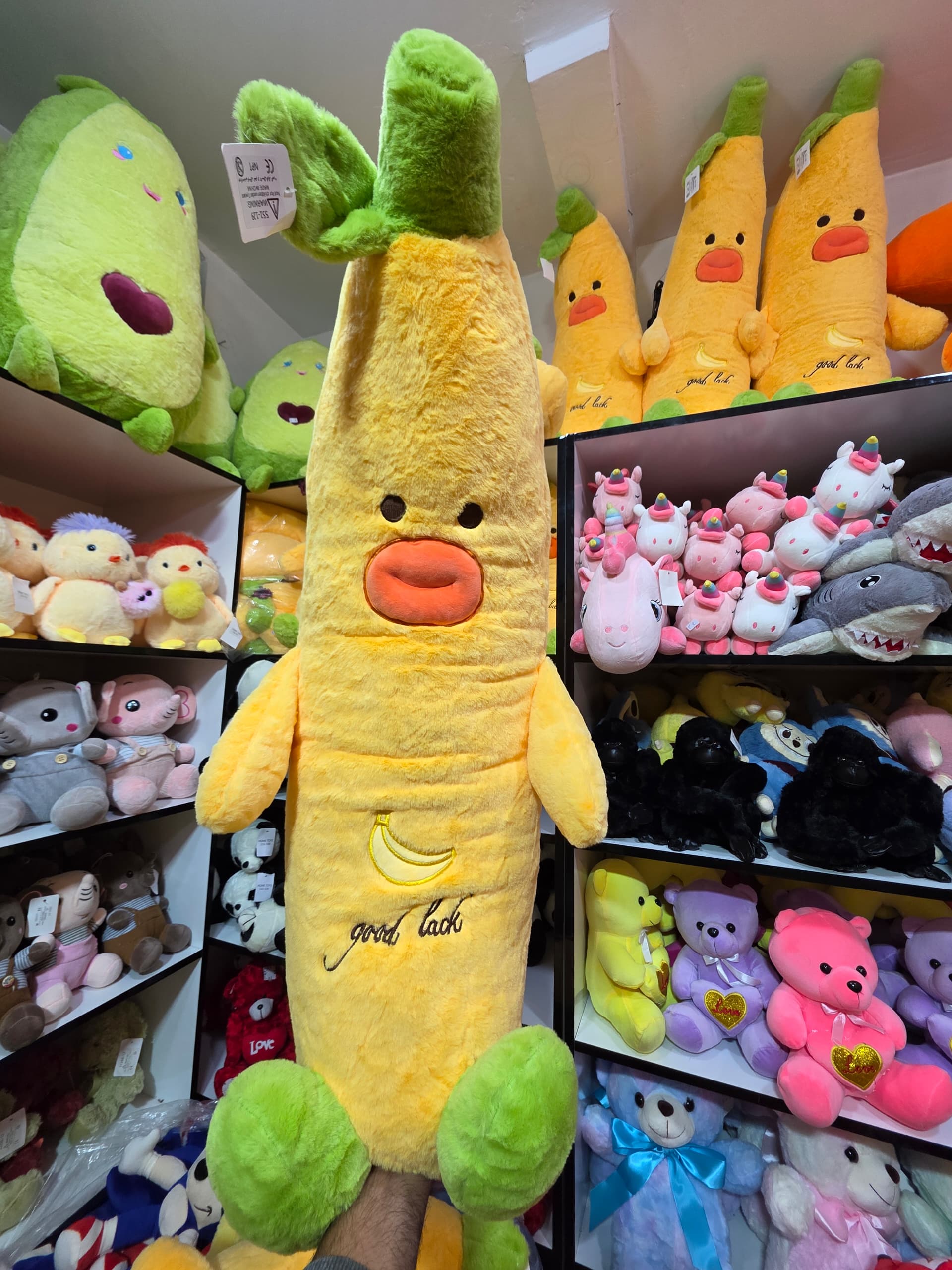 فروشگاه سلطانیان