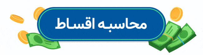 ایمپلنت در افسریه