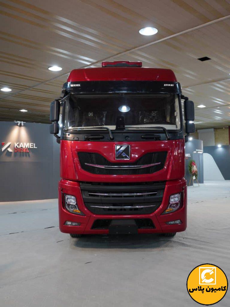  نمایشگاه  کامیون اصفهان

 