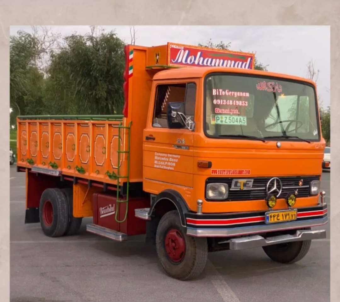 &nbsp;نمایشگاه کامیون

&nbsp; اصفهان &nbsp;&nbsp;