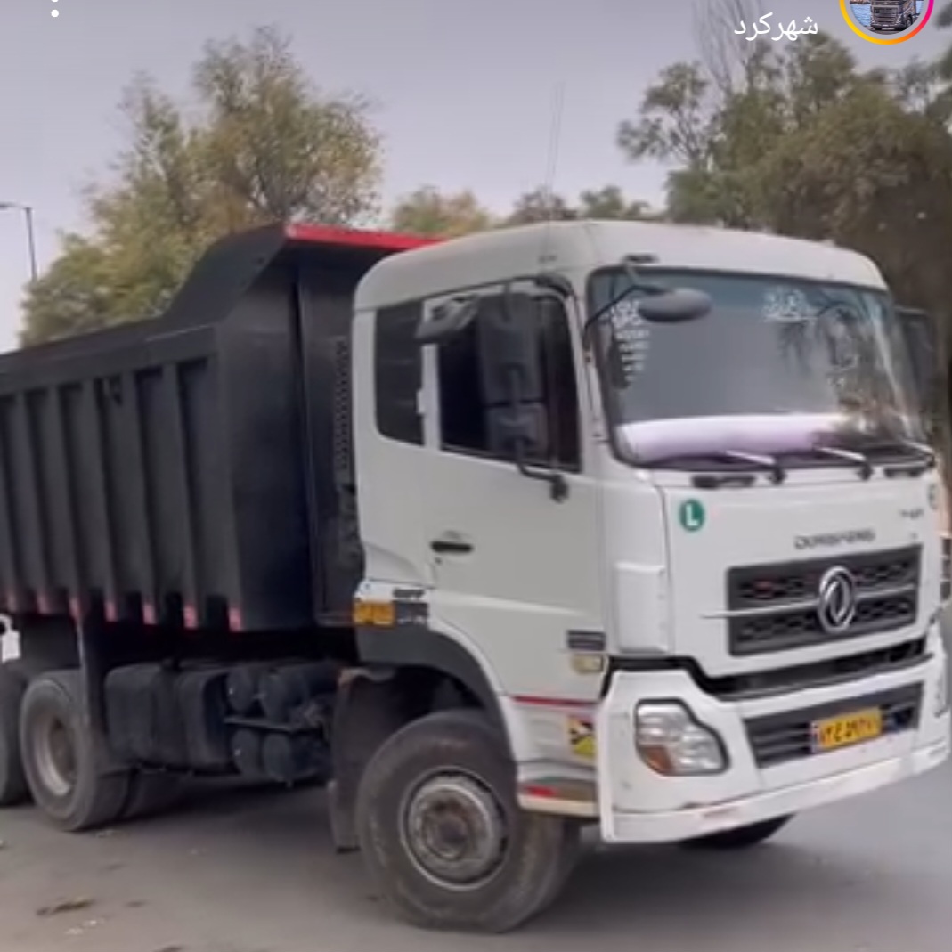 &nbsp;نمایشگاه کامیون

&nbsp; اصفهان &nbsp;&nbsp;