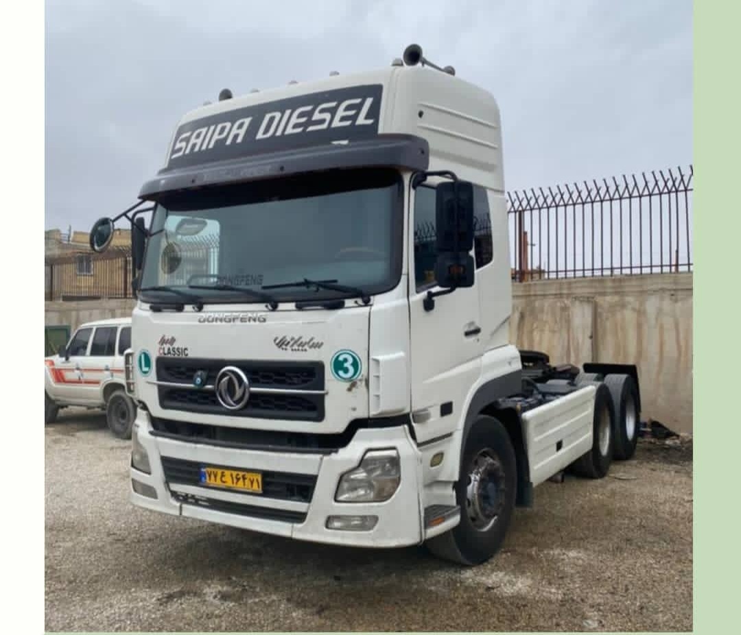 &nbsp;نمایشگاه کامیون &nbsp; اصفهان &nbsp;&nbsp;