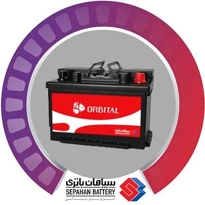 الو باتری بندرعباس