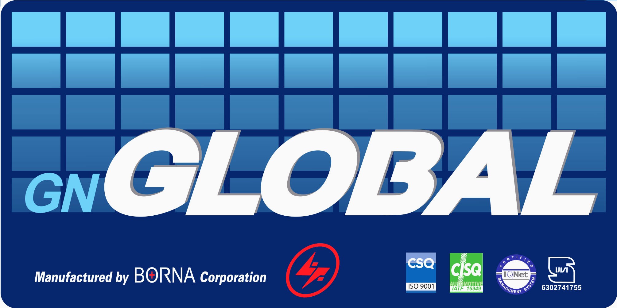 نمایندگی صبا باطری بندرعباس