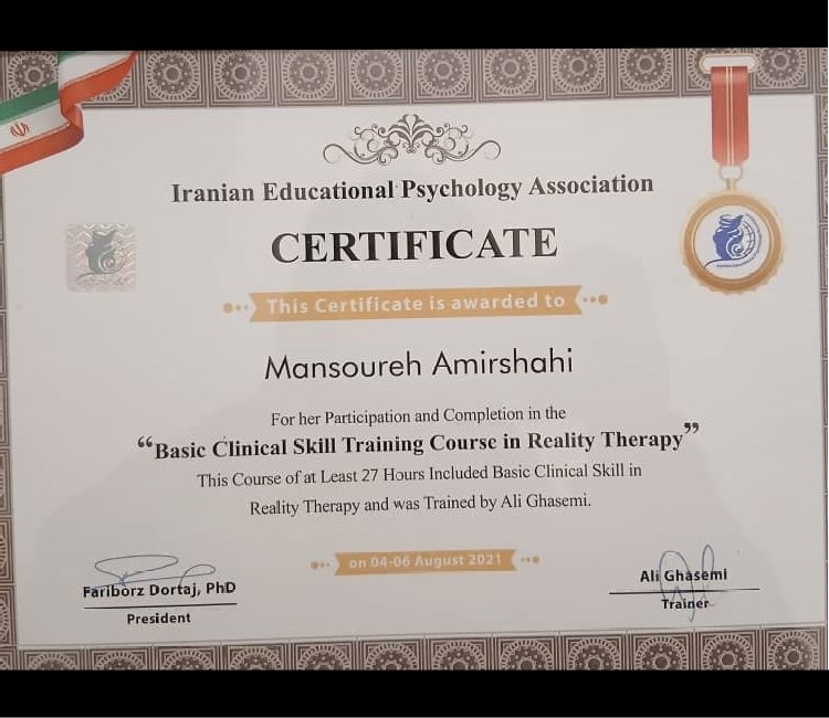 DR. MANSOUREH AMIRSHAHI PH.D IN PSYCHOLOGY
