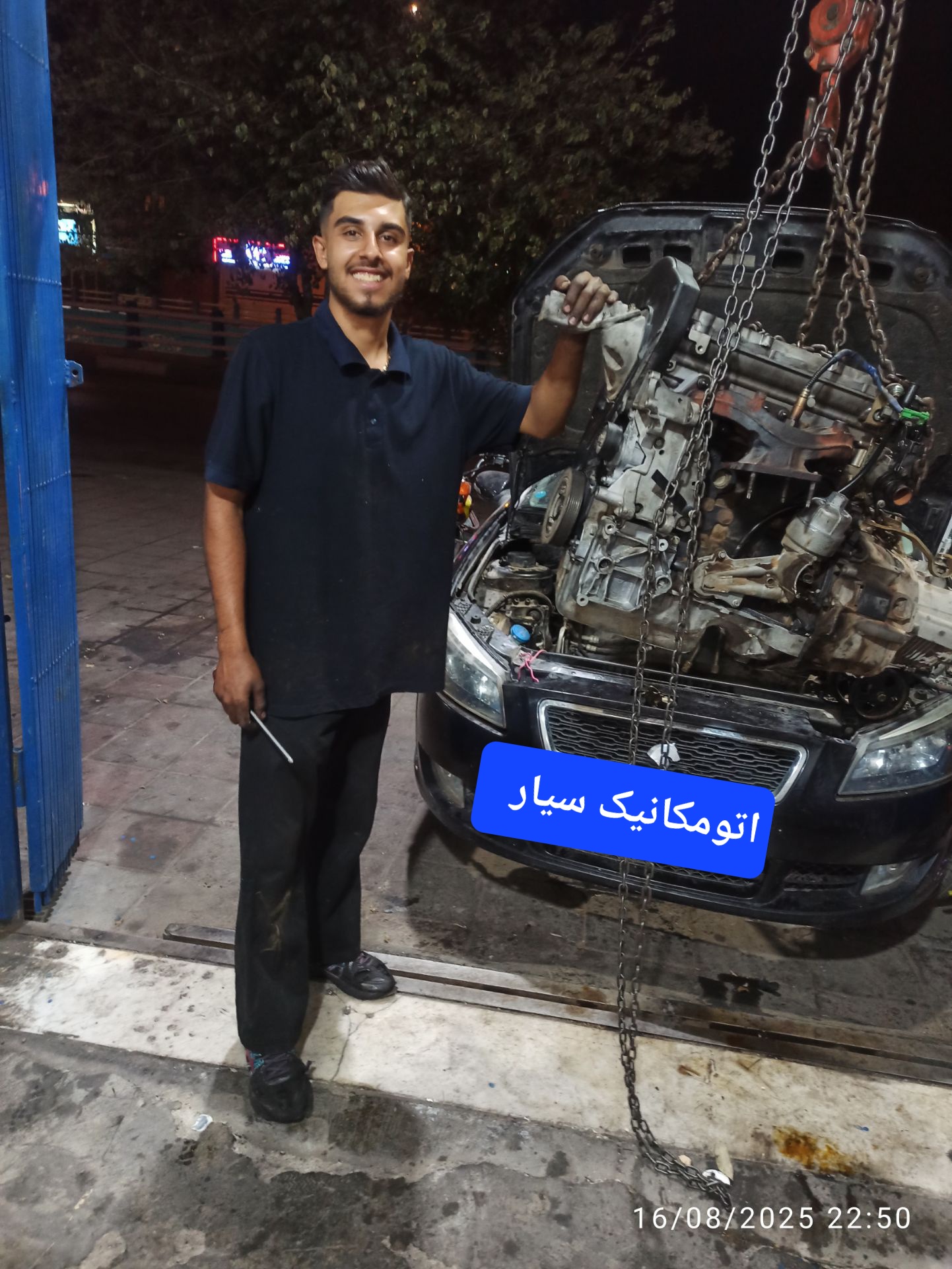      خدمات       تخصصی خودرودر ساوه 