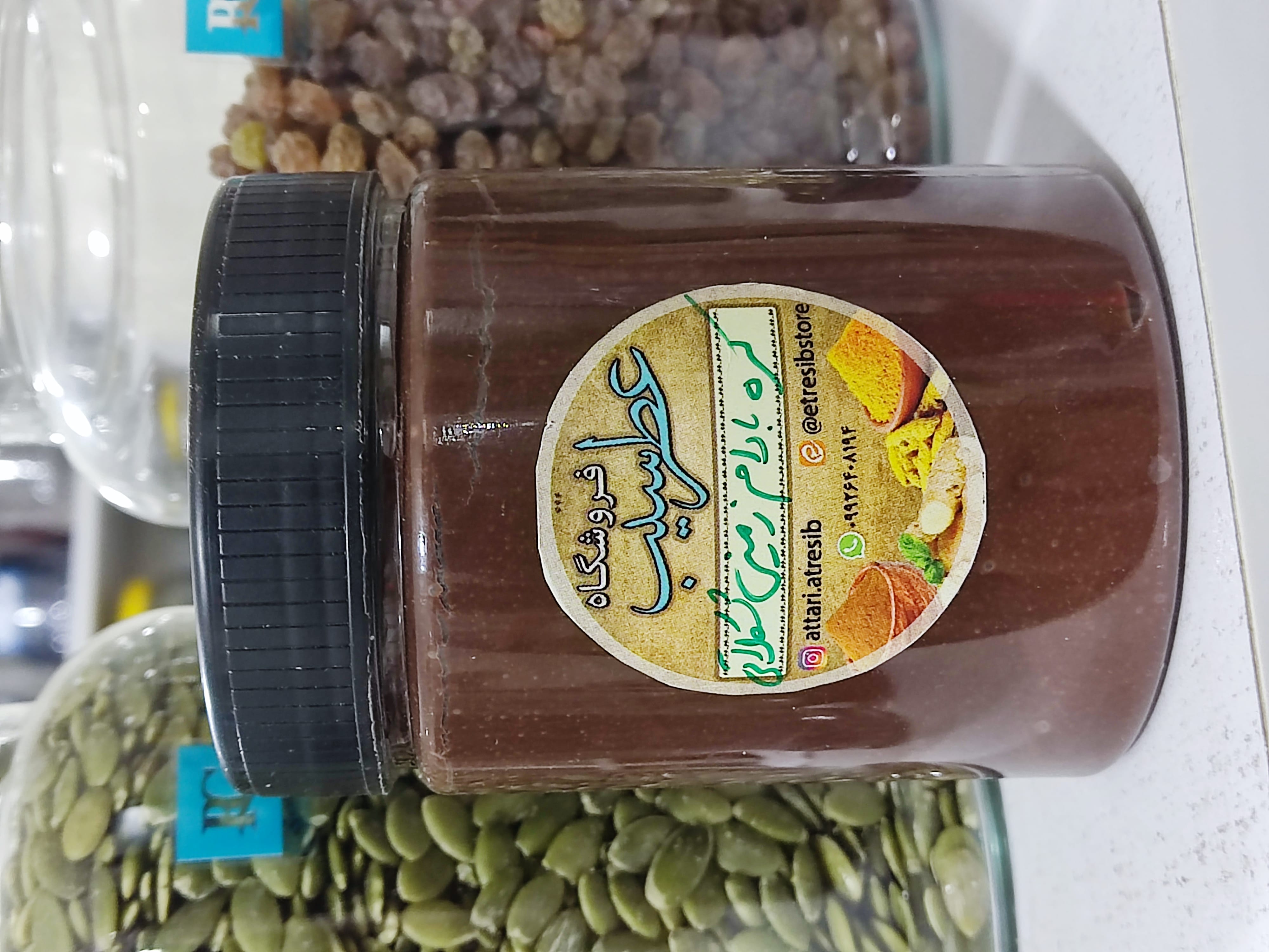 کره بادام زمینی شکلاتی