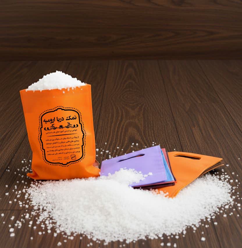 ساک پارچه ای اصفهان