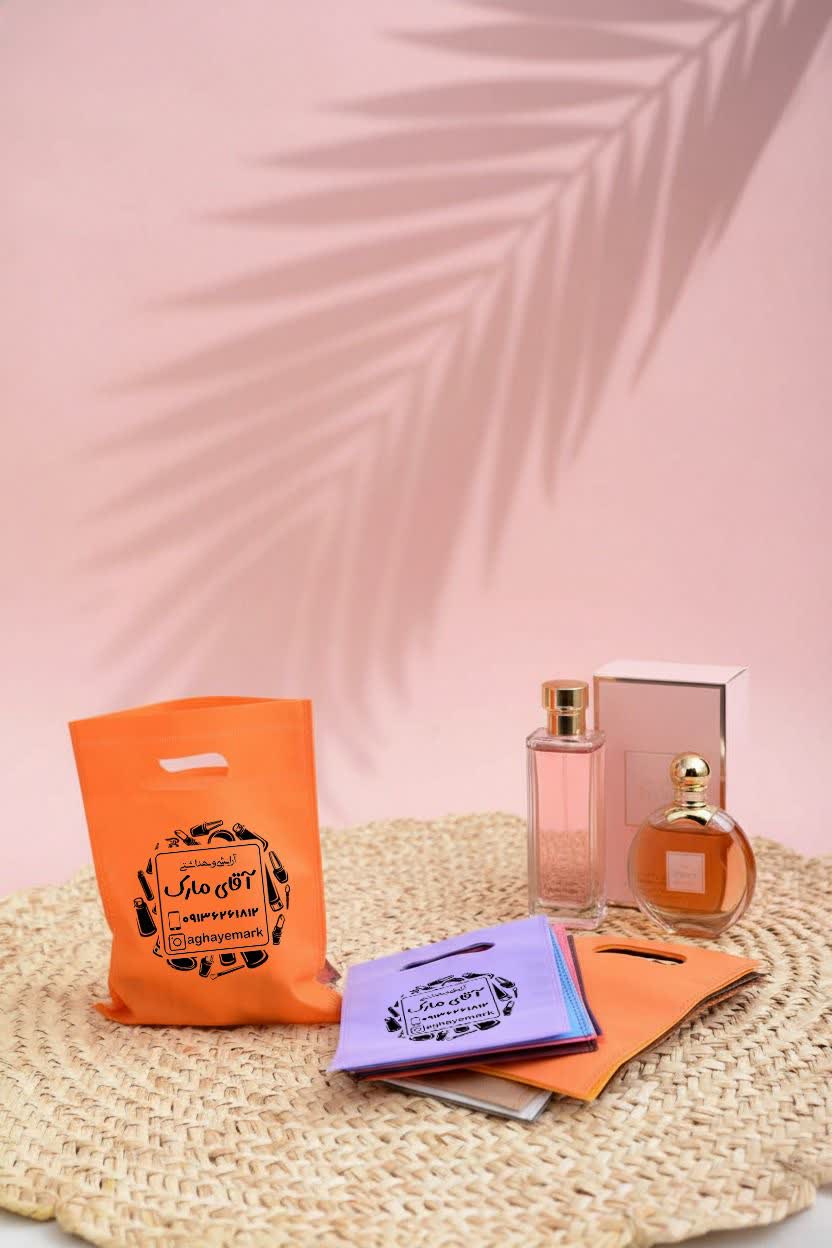 چاپ کیسه نمک