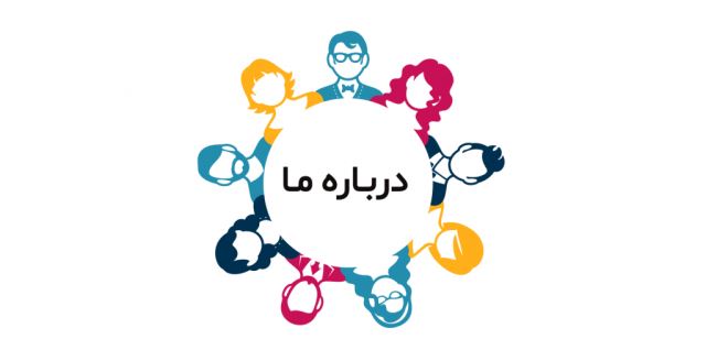 تعمیر یخچال علی اباد کتول