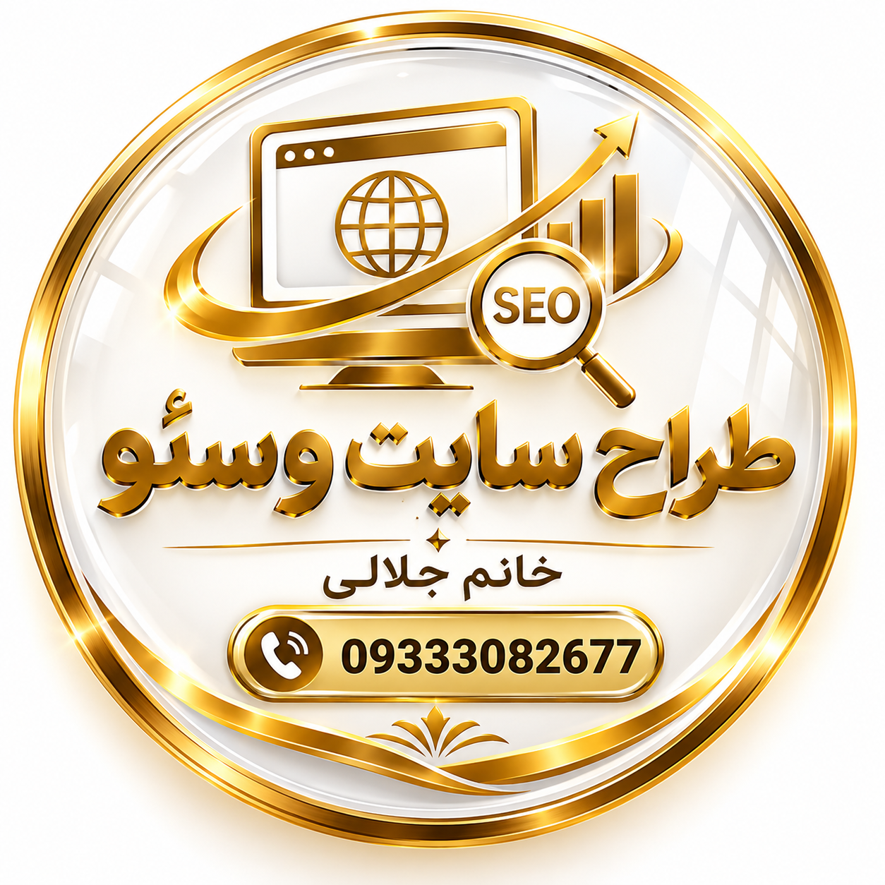 موسس و مدیرعامل خودباوری مهستان