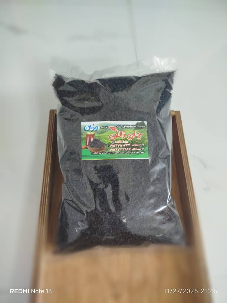 چای درجه یک شمال