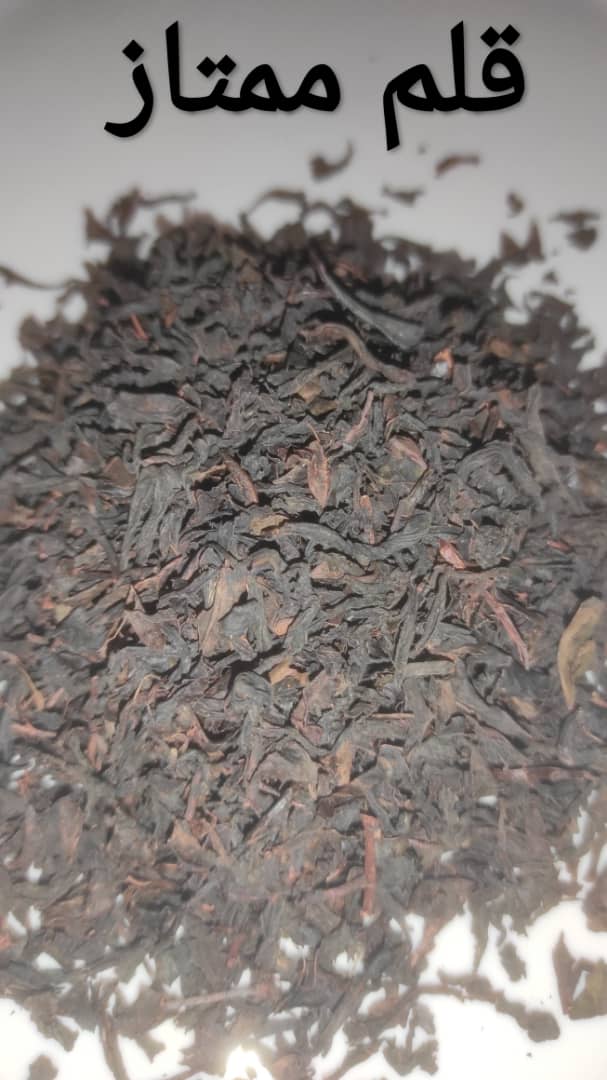 چای درجه یک شمال
بهترین چای گیلان