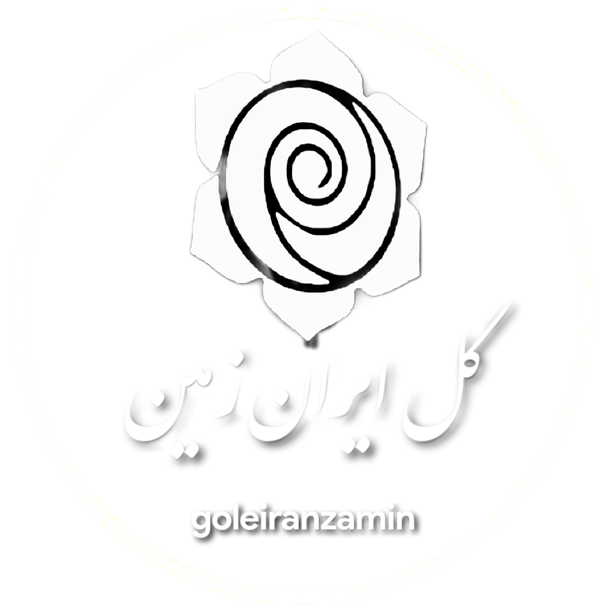 گلفروشی در یاسوج