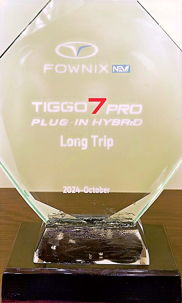 گروه خودرویی محتشم