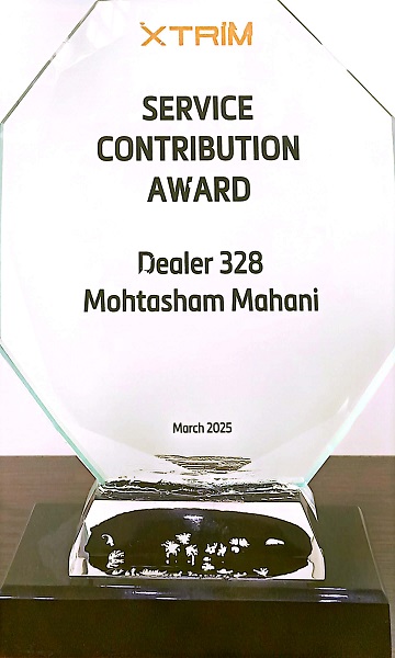 گروه خودرویی محتشم