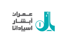 مهام بتن ایستا