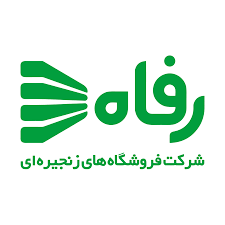 مهام بتن ایستا