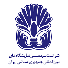 مهام بتن ایستا