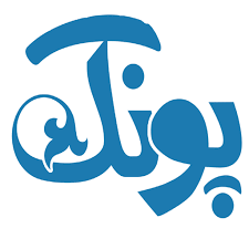 مهام بتن ایستا