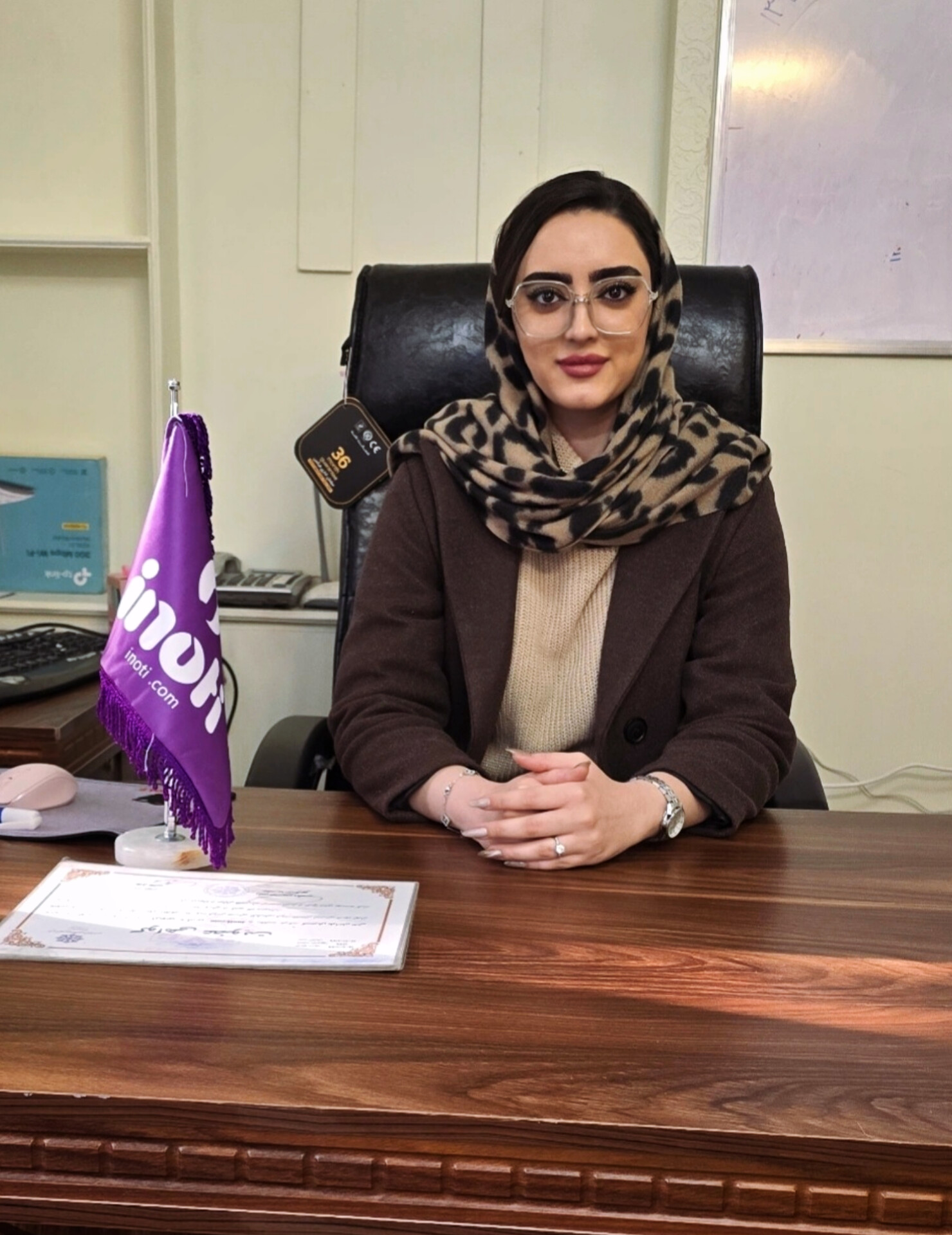 نغمه رحیمیان