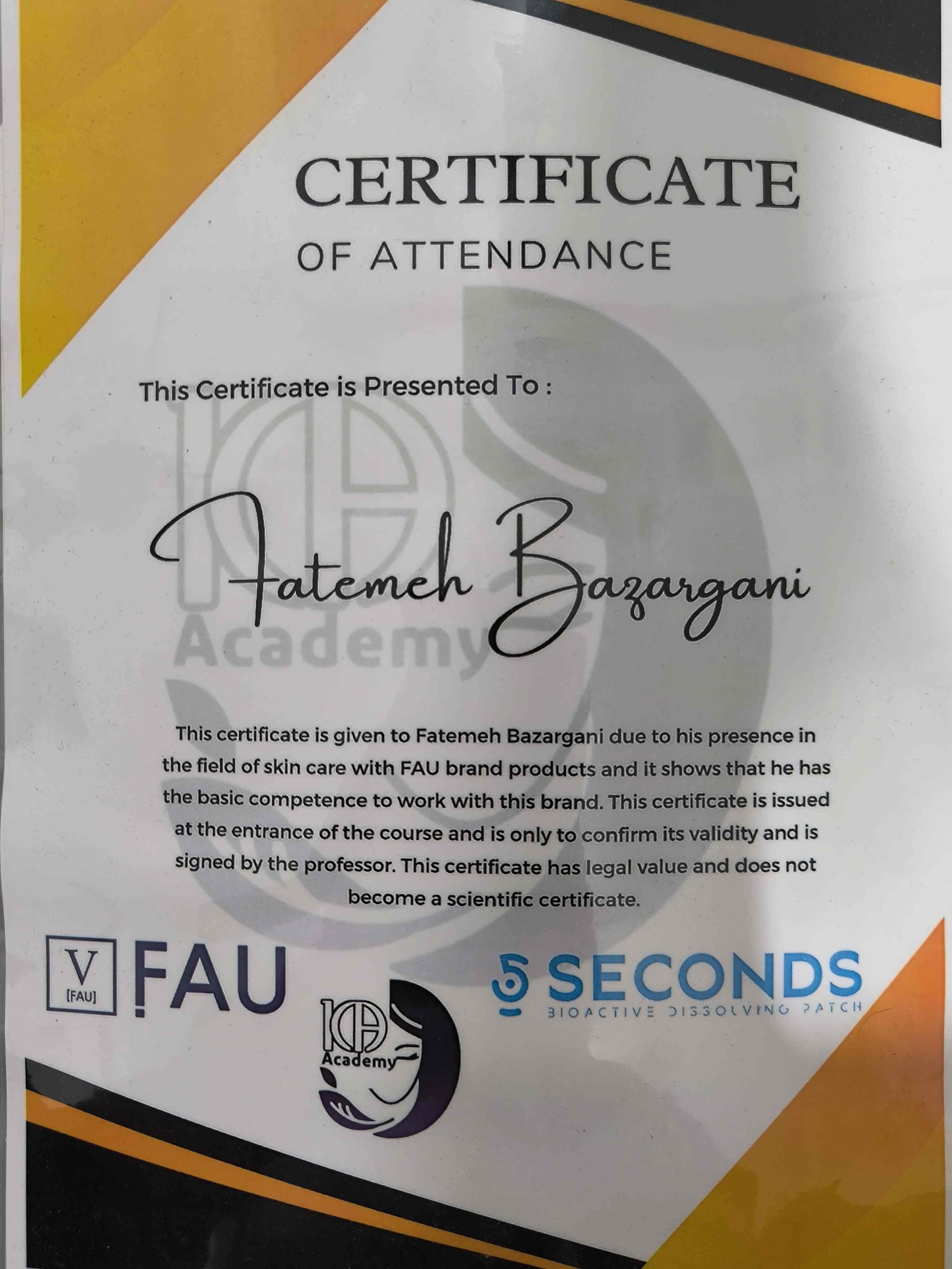 بهترین مرکز آرایش دائم در شیراز