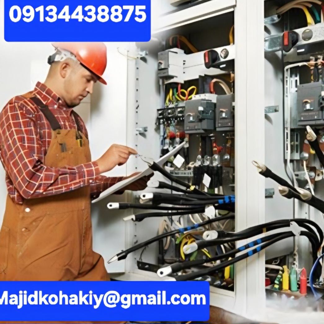 خرید سیم برق در اصفهان&nbsp;